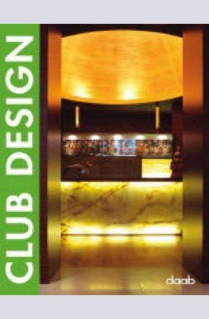 Книга - Club Design