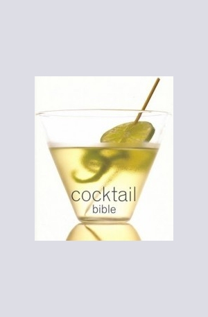 Книга - Cocktail Bible