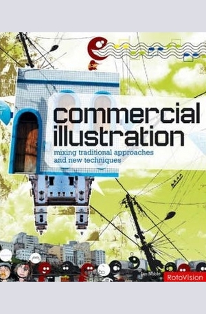 Книга - Commercial Illustration