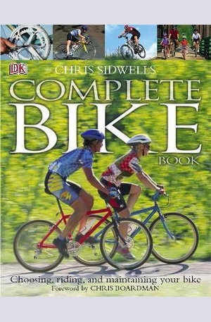Книга - Complete Bike Book