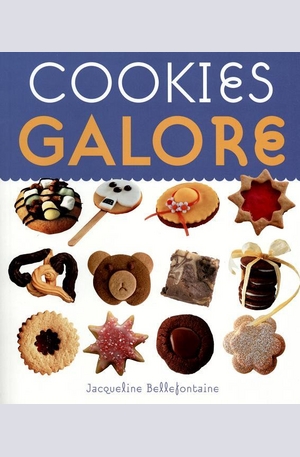 Книга - Cookies Galore