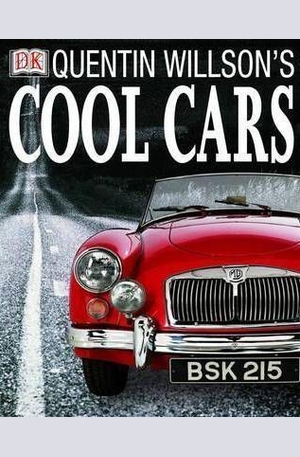 Книга - Cool Cars