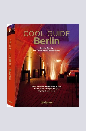 Книга - Cool Guide Berlin