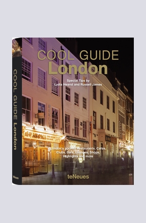 Книга - Cool Guide London