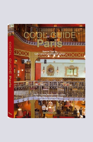 Книга - Cool Guide Paris