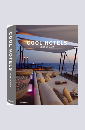 Книга - Cool Hotels. Best of Asia