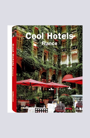 Книга - Cool Hotels France