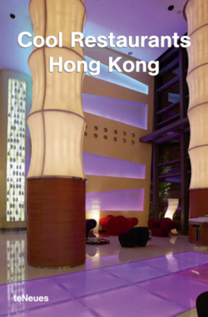 Книга - Cool Restaurants Hong Kong