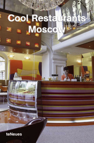 Книга - Cool Restaurants Moscow