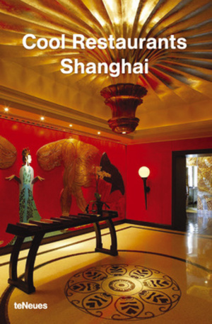 Книга - Cool Restaurants Shanghai