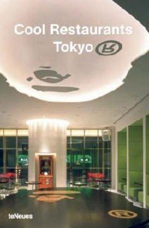 Книга - Cool Restaurants Tokyo