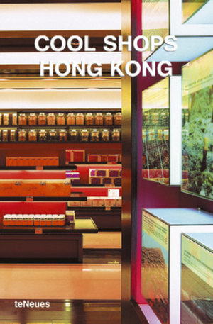 Книга - Cool Shops Hong Kong