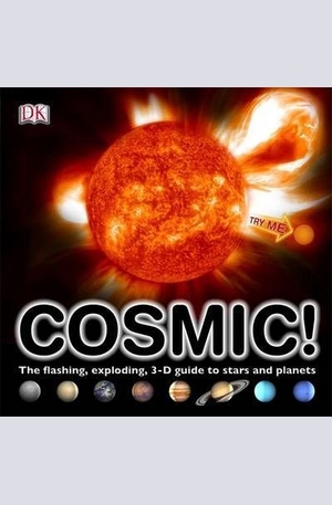 Книга - Cosmic: The Ultimate Pop-up Guide to Space