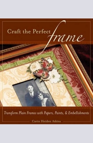 Книга - Craft the Perfect Frame