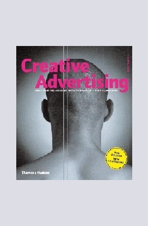 Книга - Creative Advertising