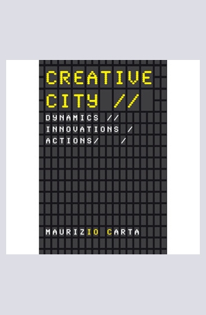 Книга - Creative City