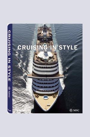 Книга - Cruising in Style