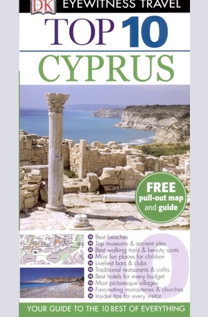 Книга - Cyprus