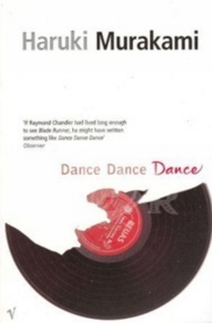 Книга - Dance, Dance, Dance