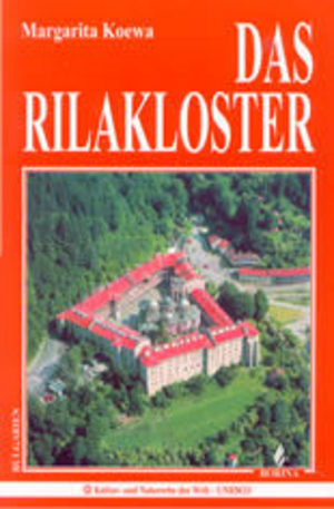 Книга - Das Rilakloster