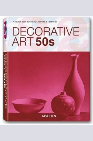 Книга - Decorative Art 50s