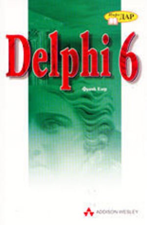 Книга - Delphi 6