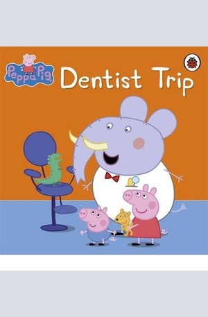 Книга - Dentist Trip