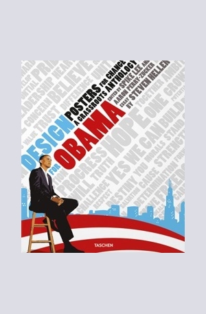 Книга - Design for Obama. Posters for Change
