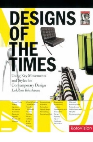 Книга - Design of the Times