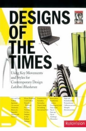 Книга - Design of the Times