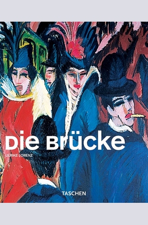 Книга - Die Brucke