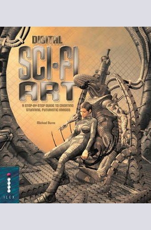 Книга - Digital Sci-fi Art