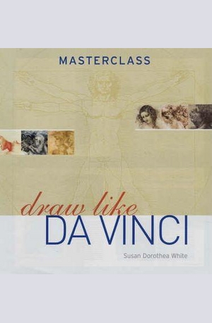 Книга - Draw Like Da Vinci