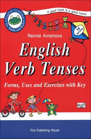 Книга - English Verb Tenses