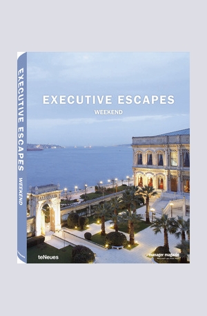 Книга - Executive Escapes Weekend