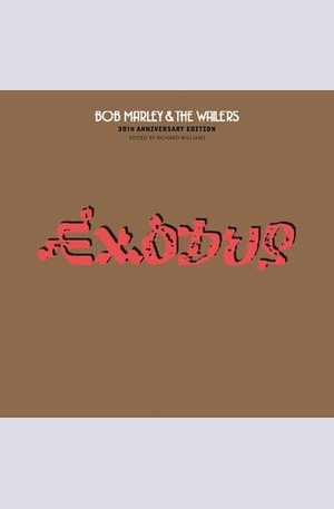 Книга - Exodus: Bob Marley and The Wailers