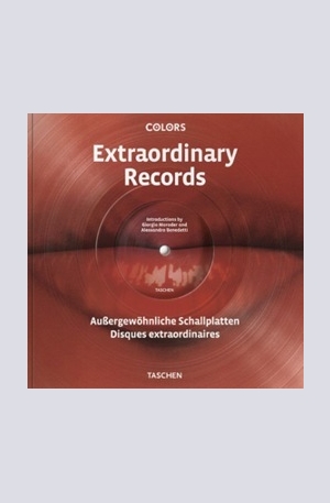 Книга - Extraordinary Records