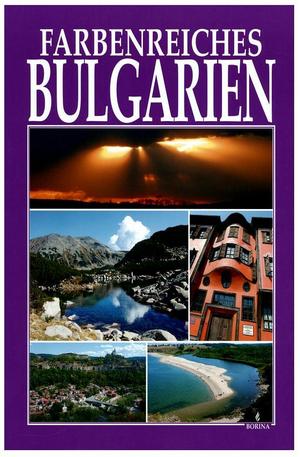 Книга - Farbenreiches Bulgarien