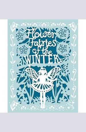 Книга - Flower Fairies of the Winter