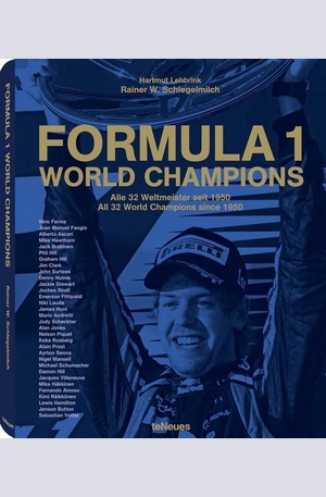 Книга - Formula 1 World Champions