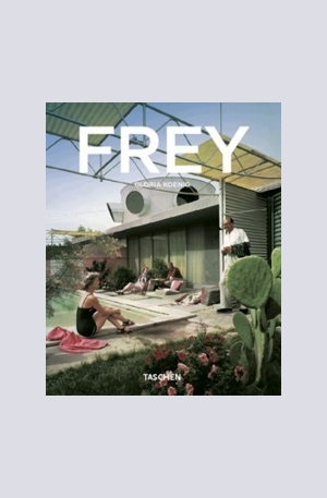 Книга - Frey