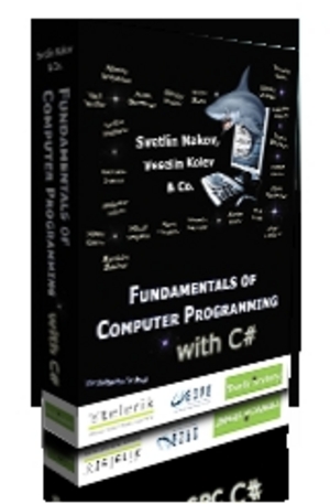 Книга - Fundamentals of Computer Programming with С#