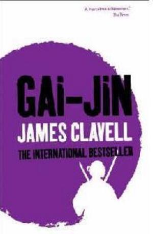 Книга - Gai-Jin