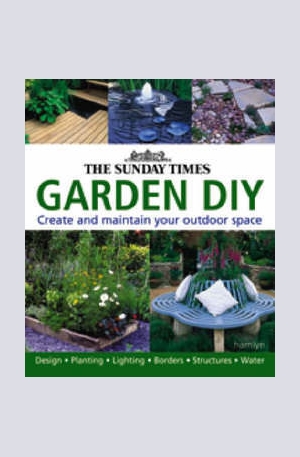 Книга - Garden DIY