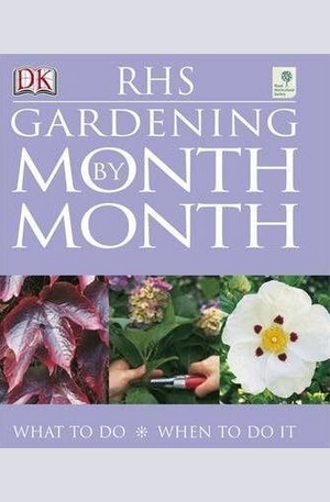 Книга - Gardening Month by Month