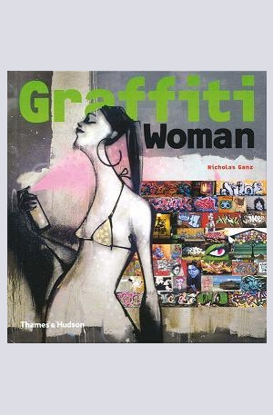 Книга - Graffiti Woman