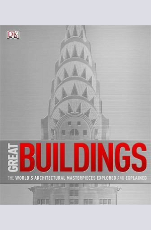 Книга - Great Buildings