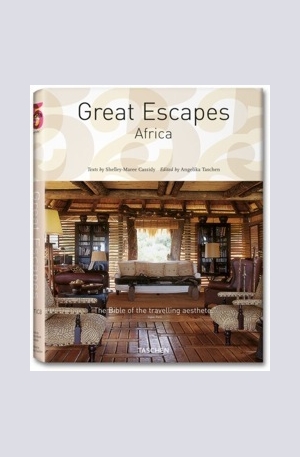Книга - Great Escapes Africa