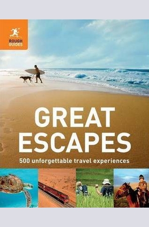Книга - Great Escapes
