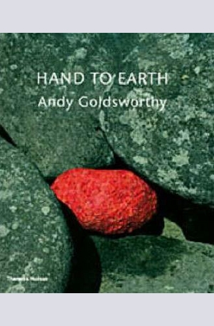 Книга - Hand to Earth